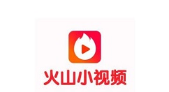火山小视频怎么查找通讯录好友-找到通讯录好友方法一览
